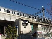 高井戸駅(京王 井の頭線) 徒歩8分。 580m