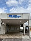 東長崎駅(西武 池袋線) 徒歩10分。 740m