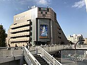 後楽園駅(東京メトロ 丸ノ内線) 徒歩17分。徒歩5分。 1330m