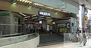 大山駅(東武 東上本線) 1210m