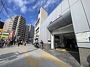 三ノ輪駅(東京メトロ 日比谷線) 徒歩11分。 880m