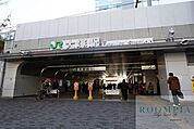 大塚駅(JR 山手線)  430m