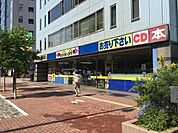 ブックオフ東中野店 556m