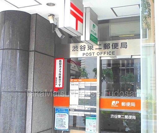 徒歩3分