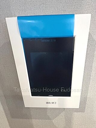 モニター付きイ...