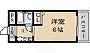 エクセレント箕面2階3.9万円