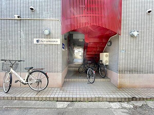 プレアール吹田泉町2 ｜大阪府吹田市泉町５丁目(賃貸マンション1R・1階・16.00㎡)の写真 その18