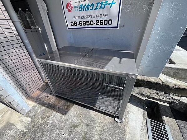 キャロル豊中本町2 ｜大阪府豊中市本町３丁目(賃貸マンション1LDK・1階・30.00㎡)の写真 その30