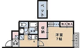 レオパレス五月丘  ｜ 大阪府池田市五月丘１丁目（賃貸アパート1K・1階・23.61㎡） その2