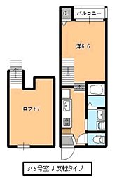 間取図画像 ワンルーム