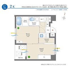 リアンシエルブルー香椎宮前 4階2Kの間取り