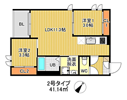 間取図画像 2LDK