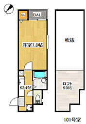 サンライト箱崎東 1Kの間取図画像