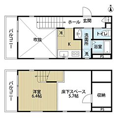 物件の間取り