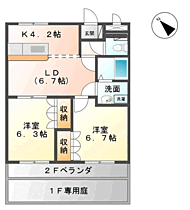 グランド・ビューＦｕｋｕｔｓｕ 101 ｜ 福岡県福津市津屋崎７丁目（賃貸アパート2LDK・1階・51.66㎡） その2