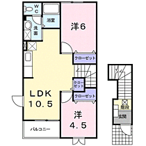 メゾンアフェゼＡ 201 ｜ 福岡県福津市津屋崎３丁目（賃貸アパート2LDK・2階・51.67㎡） その2