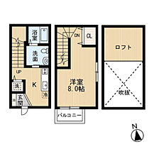 ニュージャーニー和白 101 ｜ 福岡県福岡市東区和白４丁目24-36-1（賃貸アパート1K・1階・28.08㎡） その2