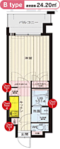 福岡県福岡市東区千早５丁目（賃貸マンション1K・8階・24.20㎡） その2