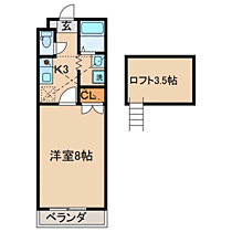 ファーストビレッジ 110 ｜ 福岡県福岡市東区和白６丁目（賃貸アパート1K・1階・24.50㎡） その2