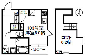 オーソクレーズ貝塚 103 ｜ 福岡県福岡市東区筥松４丁目24-6（賃貸アパート1R・1階・21.72㎡） その2