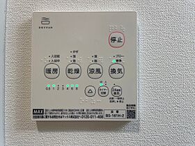 ＣＢヴィレッタししぶ駅前 202 ｜ 福岡県古賀市日吉３丁目16-11（賃貸アパート1K・2階・21.76㎡） その14