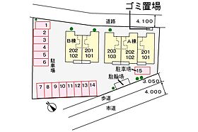 フーガ宮司浜Ｂ 201 ｜ 福岡県福津市宮司浜１丁目1-17（賃貸アパート2LDK・2階・57.76㎡） その9