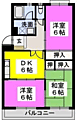 サンハイツ三苫4階5.5万円