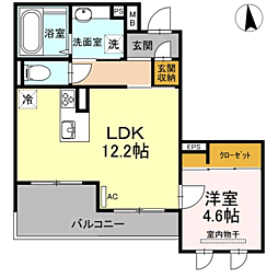サリオス香椎駅前