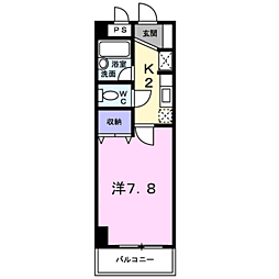 🉐敷金礼金0円！🉐アウローラマンション