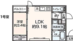 Ｔａｓｔｅ古賀 2階1LDKの間取り