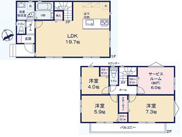 間取りを拡大表示