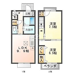 🉐敷金礼金0円！🉐ピースフルタウンB