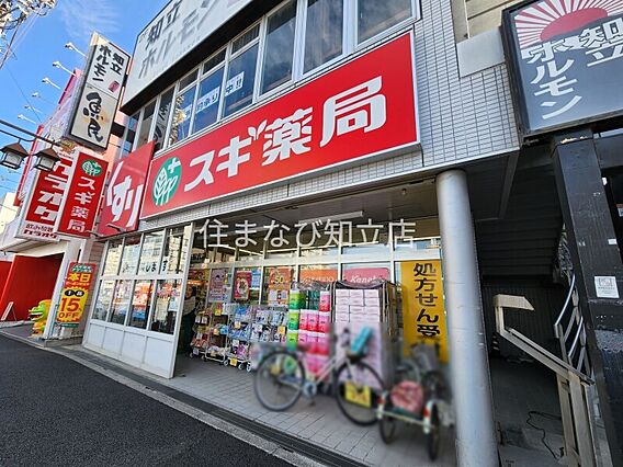 アール・オッツ_周辺_1