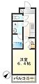 スカイコートプリミエ2階4.6万円