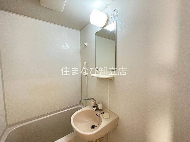 洗面