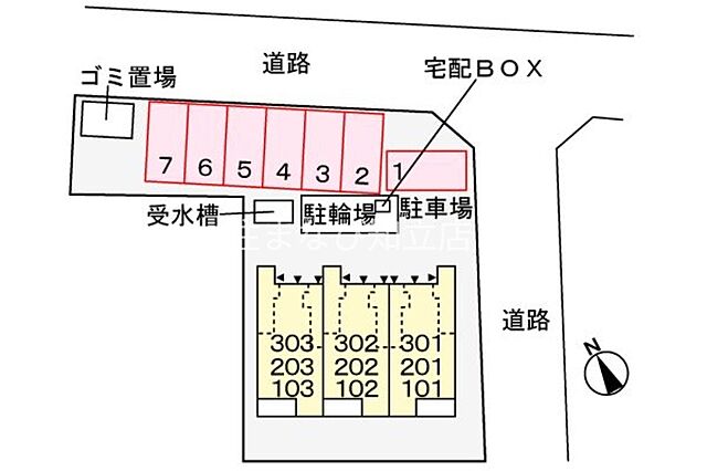 駐車場
