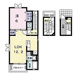 シャンゼリゼA 1LDKの間取図画像