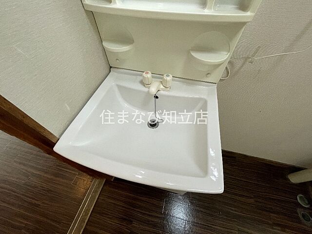 洗面