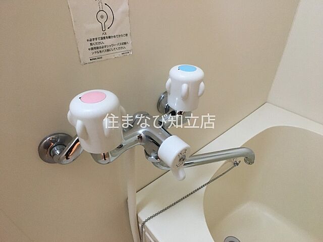 浴室