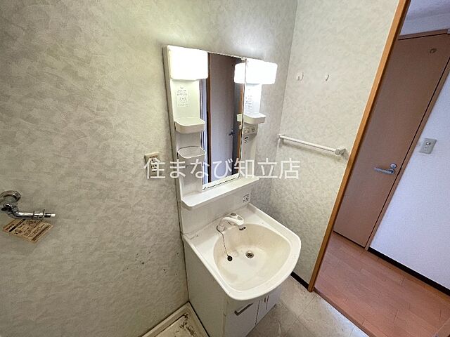 洗面