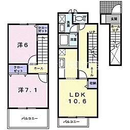 シャトレT.S 2LDKの間取図画像