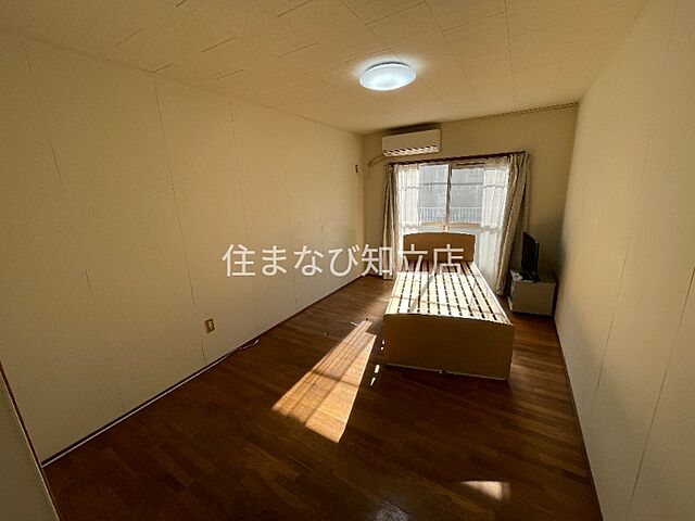洋室