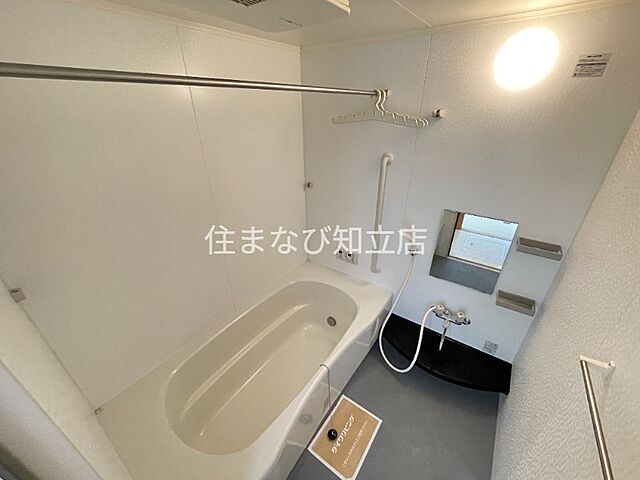 浴室