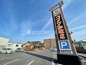 テルミーヌシャンブル  ｜ 愛知県安城市篠目町2丁目（賃貸アパート1K・1階・22.41㎡） その28