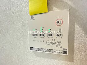 ジュエル刈谷広小路  ｜ 愛知県刈谷市広小路2丁目（賃貸アパート1LDK・3階・28.00㎡） その27