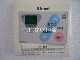 グリーンフィールド作野ヶ丘  ｜ 愛知県安城市篠目町3丁目（賃貸アパート2LDK・1階・44.88㎡） その12