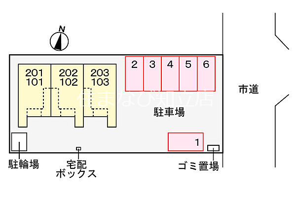 バルーン　フラワー ｜愛知県安城市新明町(賃貸アパート1R・1階・29.40㎡)の写真 その15