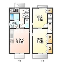 ｇｒａｃｉａ智  ｜ 愛知県刈谷市高倉町6丁目（賃貸テラスハウス2LDK・1階・59.62㎡） その1