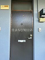 グリーンスクウェア  ｜ 愛知県刈谷市松栄町3丁目（賃貸アパート1DK・2階・27.00㎡） その12