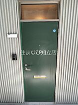 リフレックス　ケイ  ｜ 愛知県刈谷市松栄町1丁目（賃貸アパート1K・1階・30.08㎡） その13